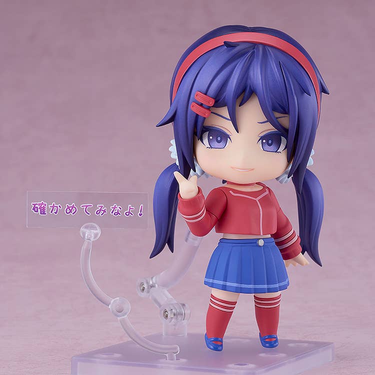 Nendoroid Mita | 4580828670457