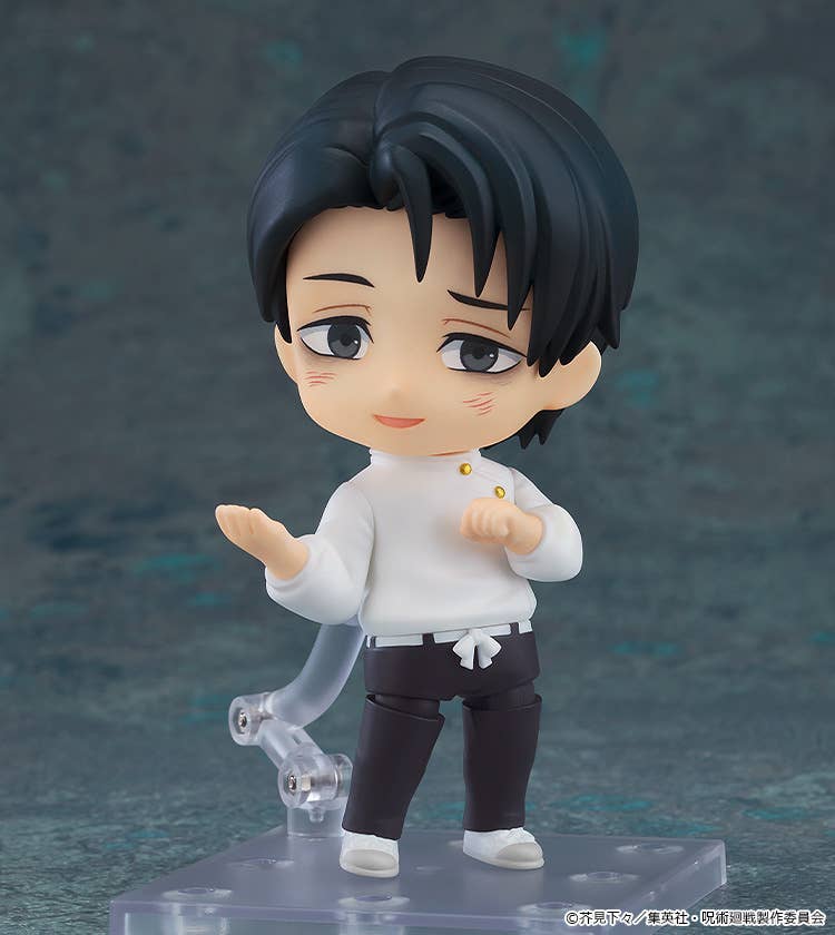 Nendoroid Yuta Okkotsu: Execution Ver. | 4580828671799