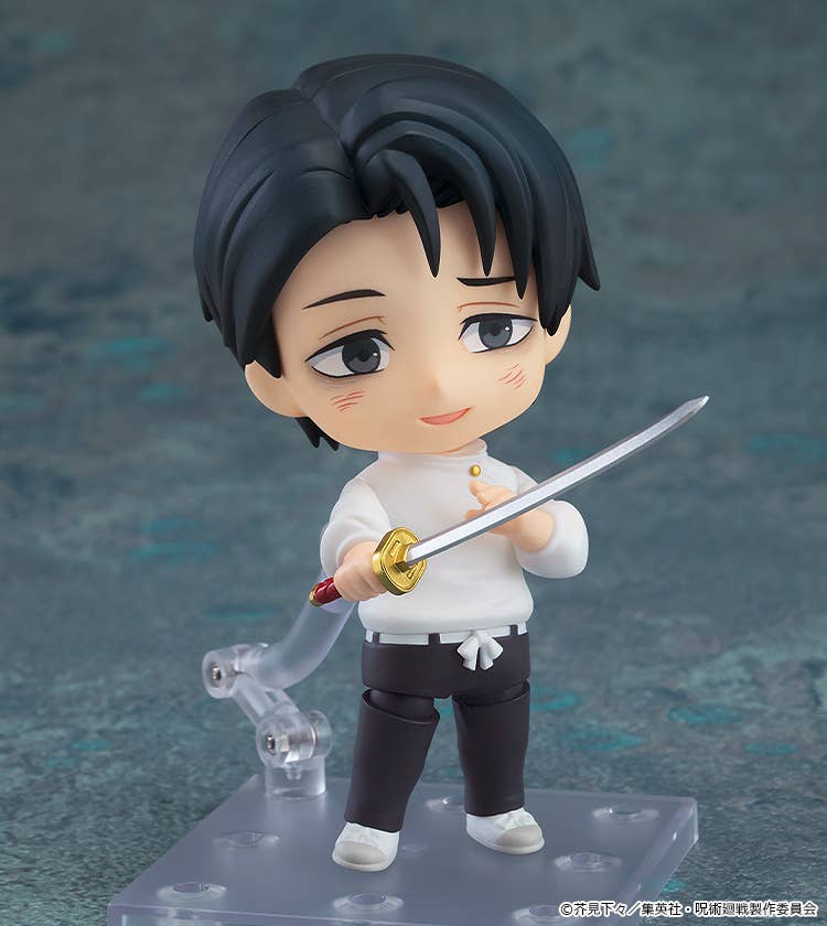 Nendoroid Yuta Okkotsu: Execution Ver. | 4580828671799