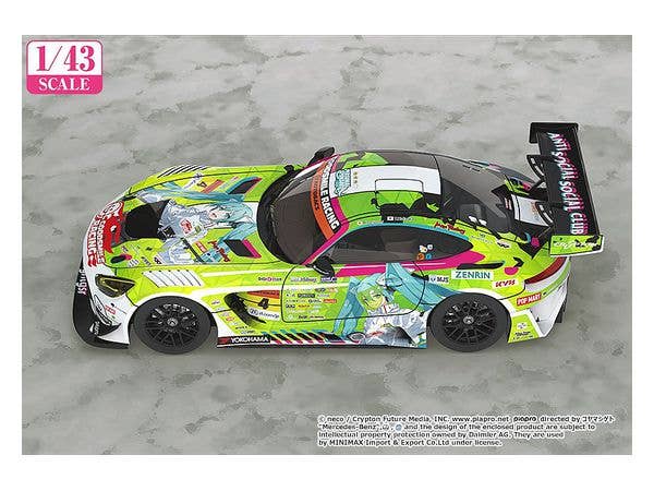 Hatsune Miku GT Project Series Hatsune Miku AMG 2022 Super GT Rd.5 Ver. 1/43 Scale Figure | 4560392842962