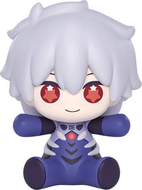 Huggy Good Smile Kaworu Nagisa: Plugsuit Ver. | 4580416928403