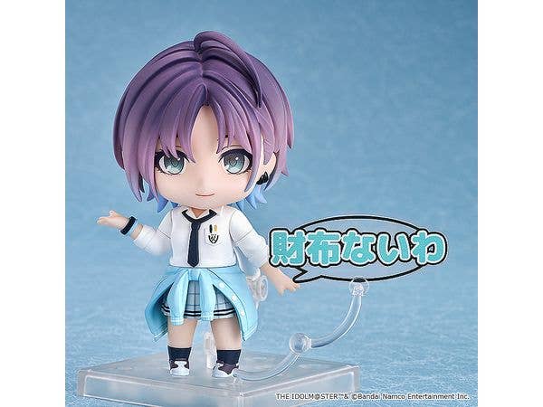 Nendoroid Toru Asakura | 4580416928779
