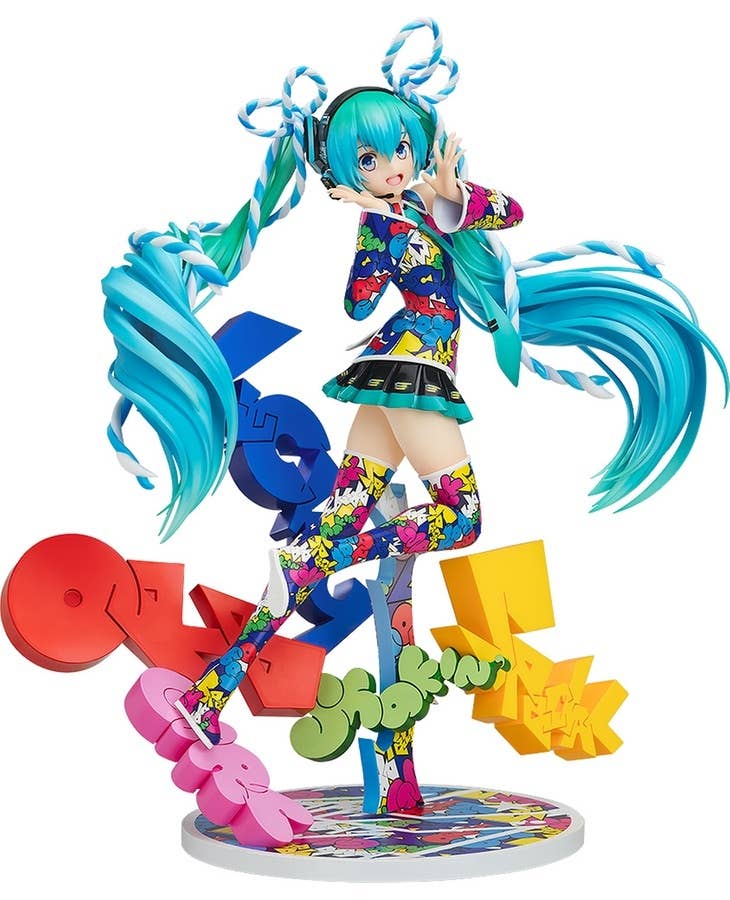 Hatsune Miku: MIKU EXPO 5th Anniv. / Lucky☆Orb: UTA X KASOKU Ver. | 4580416941914