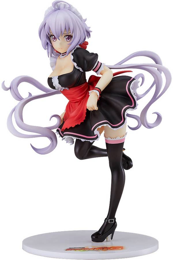 Chris Yukine: Lovely Maid Style [AQ] | 4580416944410