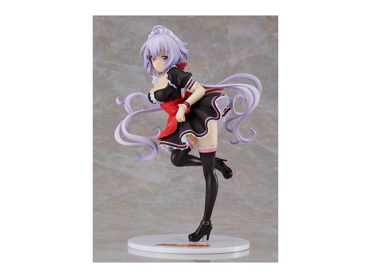 Chris Yukine: Lovely Maid Style [AQ] | 4580416944410