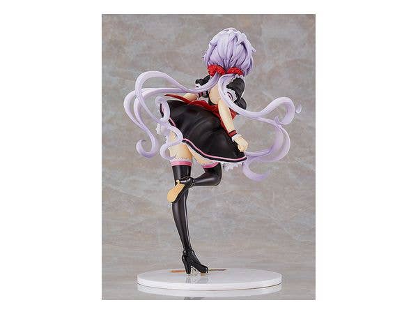 Chris Yukine: Lovely Maid Style [AQ] | 4580416944410