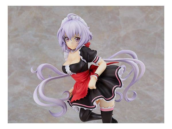 Chris Yukine: Lovely Maid Style [AQ] | 4580416944410