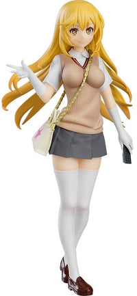 A Certain Scientific Railgun T Series Pop Up Parade Misaki Shokuhou Figure | 4580416944755
