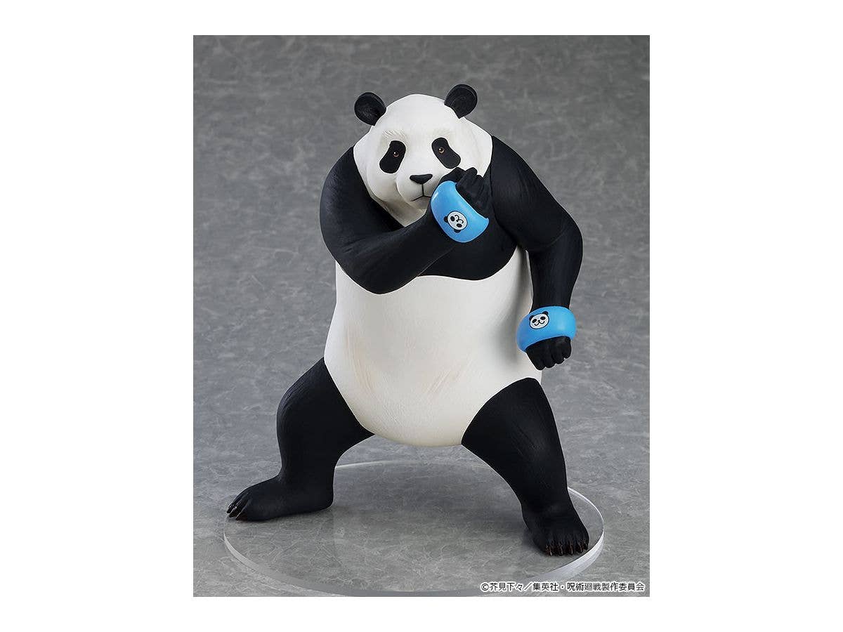 [GoodSmile] POP UP PARADE Panda | 4580416944854
