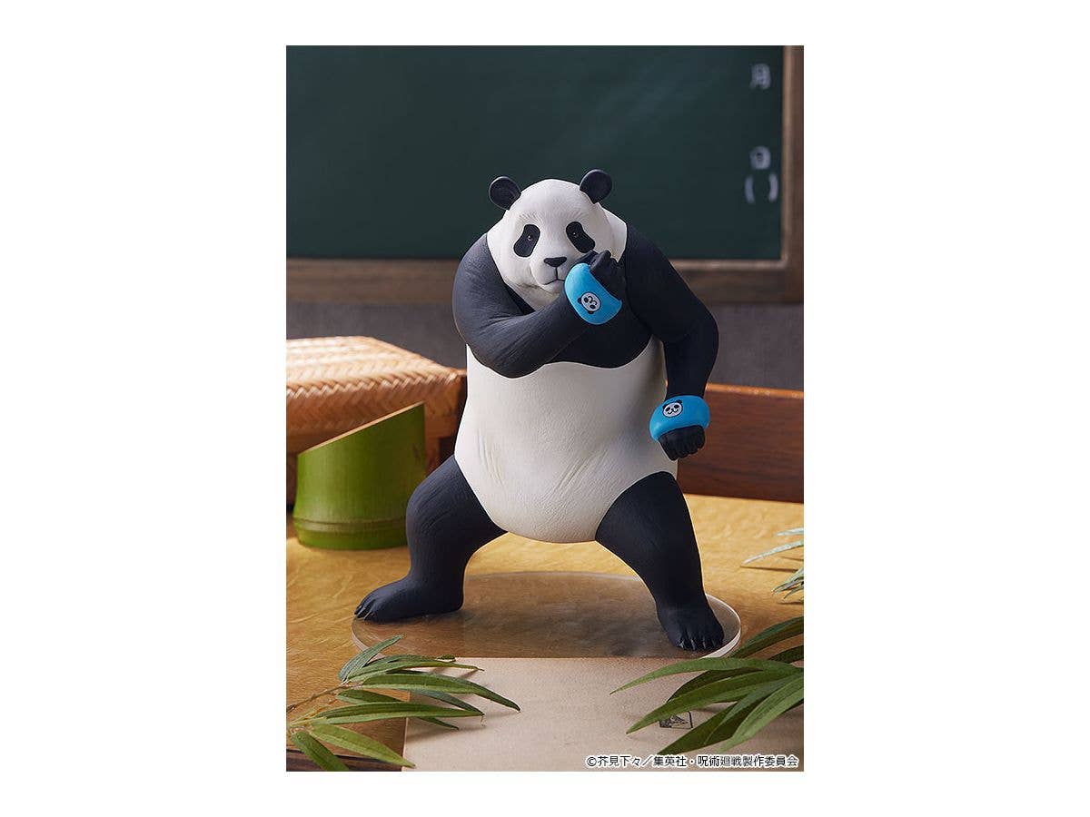 [GoodSmile] POP UP PARADE Panda | 4580416944854