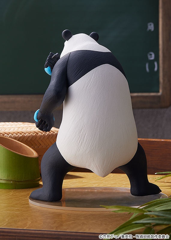 Good Smile Company [GoodSmile] POP UP PARADE Panda(4580416944854)