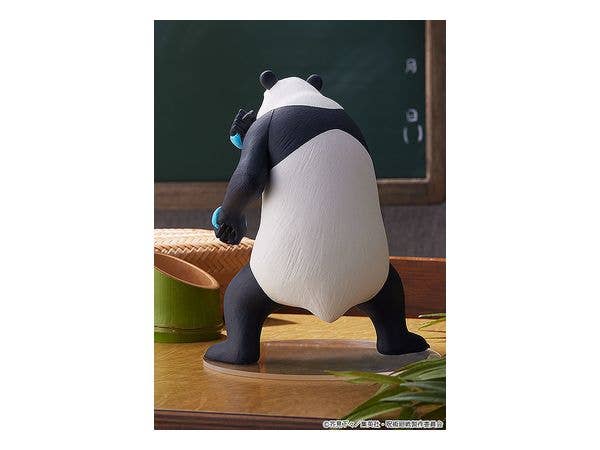 [GoodSmile] POP UP PARADE Panda | 4580416944854