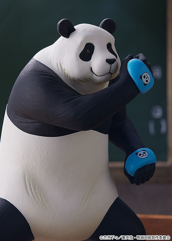 Good Smile Company [GoodSmile] POP UP PARADE Panda(4580416944854)