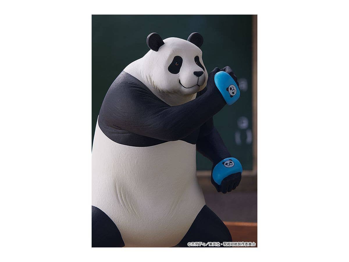 [GoodSmile] POP UP PARADE Panda | 4580416944854