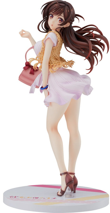 Good Smile Company Rent-a-Girlfriend Series Chizuru Mizuhara 1/7 Scale Figure - P-REX Hobby