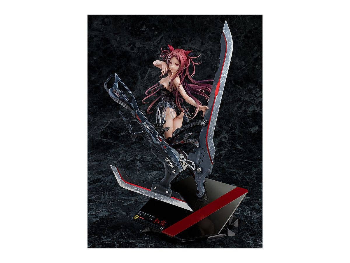 Beatless Series Kouka 1/8 Scale Figure | 4580416945387