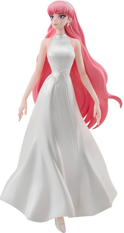 POP UP PARADE Belle | 4580416945820