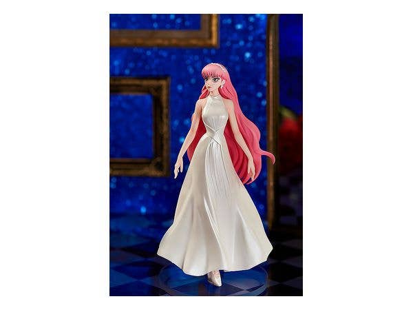 POP UP PARADE Belle | 4580416945820
