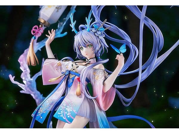 Luo Tianyi: Chant of Life Ver. | 4580416946872