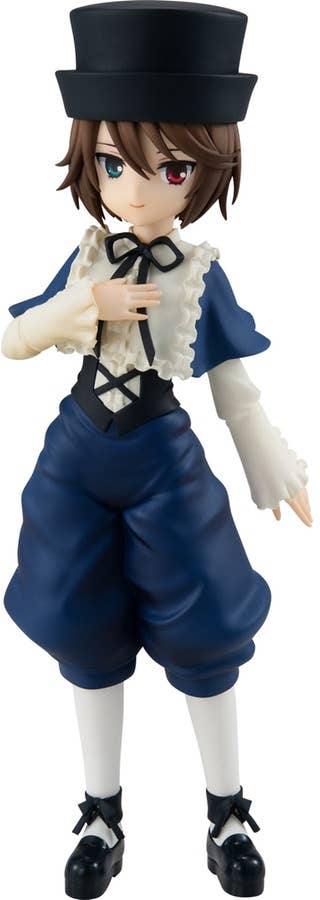 POP UP PARADE Souseiseki | 4580416946902
