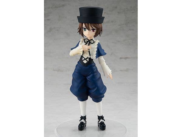 POP UP PARADE Souseiseki | 4580416946902