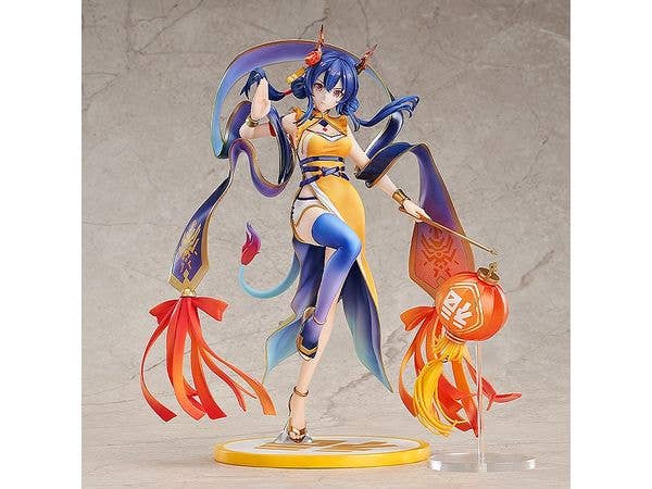 Ch'en: Spring Festival VER. | 4580416946926