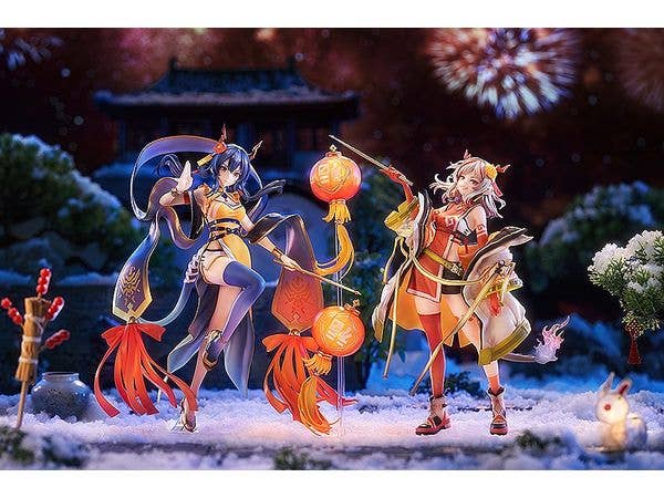 Nian: Spring Festival VER. | 4580416946933