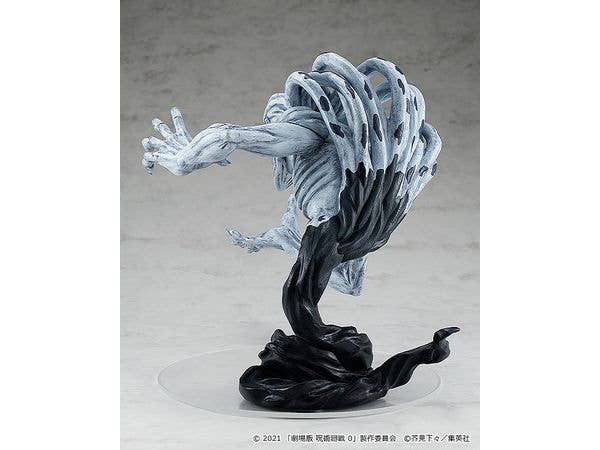 Jujutsu Kaisen 0 Series Pop Up Parade Special Grade Vengeful Cursed Spirit Rika Jujutsu Kaisen 0 Ver. L Figure | 4580416947046