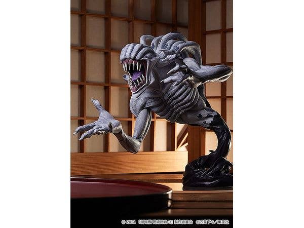 Jujutsu Kaisen 0 Series Pop Up Parade Special Grade Vengeful Cursed Spirit Rika Jujutsu Kaisen 0 Ver. L Figure | 4580416947046