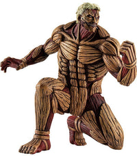 Attack on Titan Series Pop Up Parade Reiner Braun Armored Titan Ver. Figure | 4580416947176