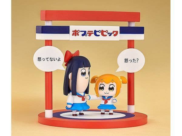 Popuko and Pipimi Chibi Figures | 4580416947190
