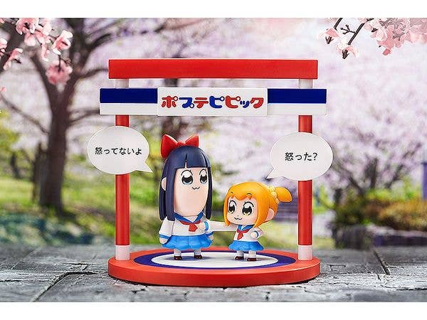 Popuko and Pipimi Chibi Figures | 4580416947190