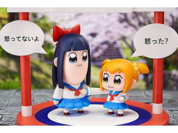 Popuko and Pipimi Chibi Figures | 4580416947190