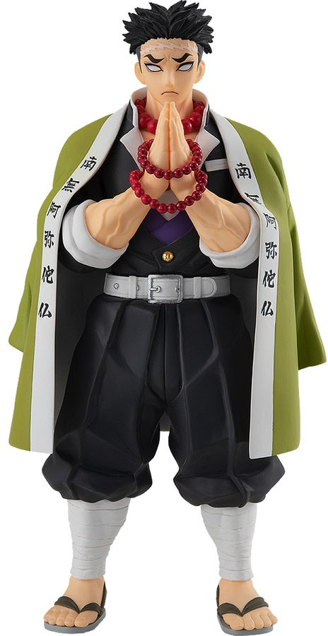 Good Smile Company POP UP PARADE Gyomei Himejima(4580416947527)