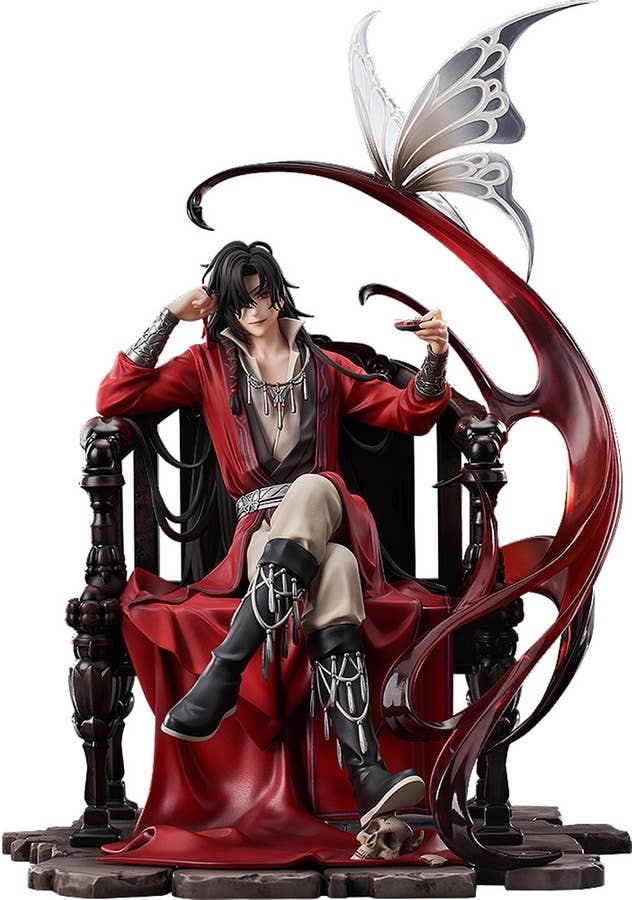 Hua Cheng | 4580416947749