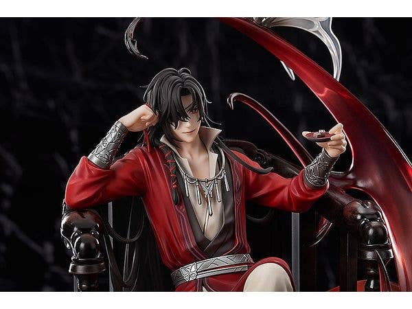 Hua Cheng | 4580416947749