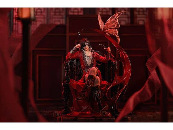 Hua Cheng | 4580416947749