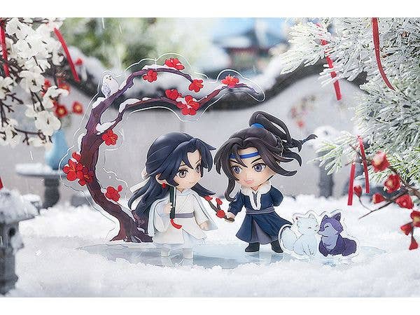 Shen Zechuan & Xiao Chiye: Hong Mei Fu Xue Ver. | 4580416948401