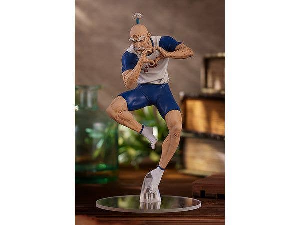 POP UP PARADE Netero | 4580416948692