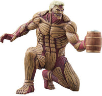POP UP PARADE Reiner Braun: Armored Titan (Worldwide After Party Ver.) | 4580416948869