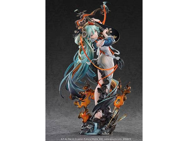 Hatsune Miku: Shimian Maifu Ver. | 4580416949415