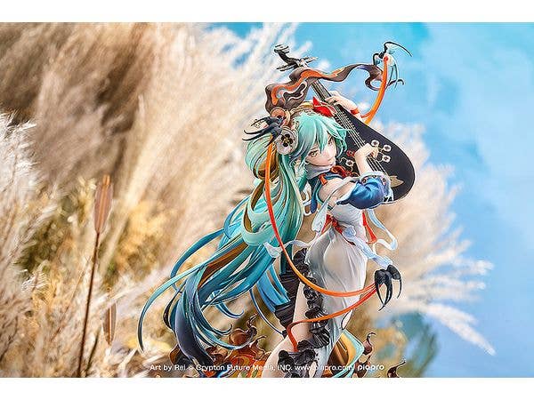 Hatsune Miku: Shimian Maifu Ver. | 4580416949415