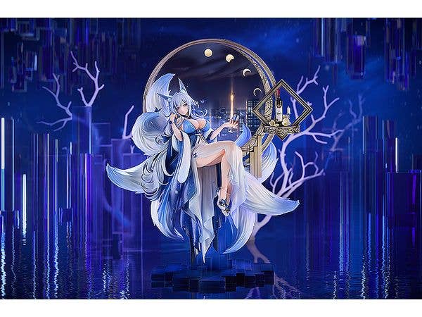 Shinano: Dreams of the Hazy Moon | 4580416949422