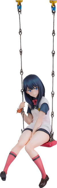 Rikka Takarada Wall Figure | 4580416949545