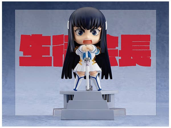 KILL la KILL Series Satsuki Kiryuin (3rd-Run) Nendoroid Doll | 4580590120648