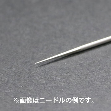 GSI Creos Mr. Procon Boy airbrush replacement needle