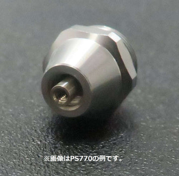 GSI Creos PS770/PS771 airbrush head