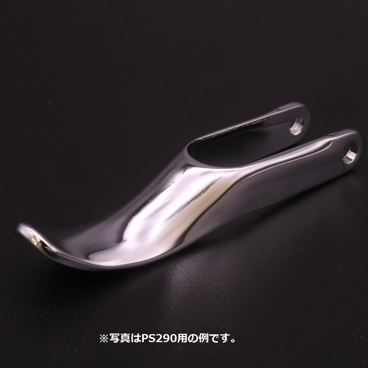 GSI Creos trigger type airbrush lever