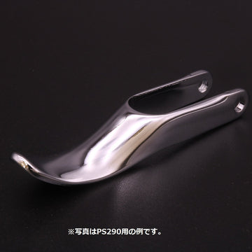 GSI Creos trigger type airbrush lever
