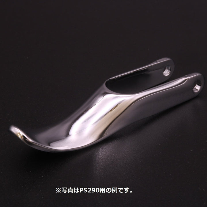 GSI Creos trigger type airbrush lever